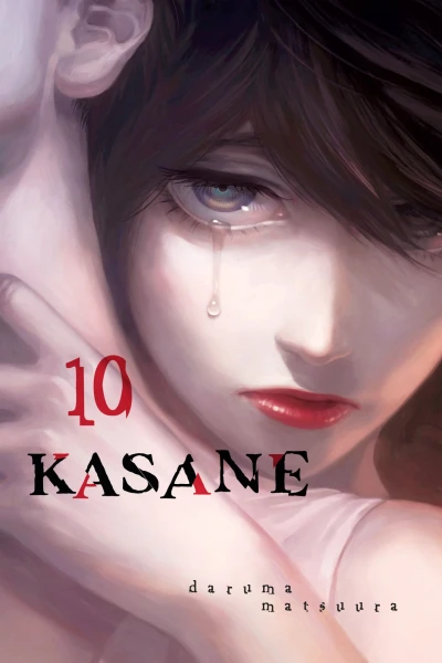 Cover of Vol. 10