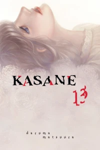 Vol. 13