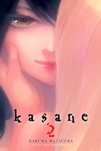 Issue #2