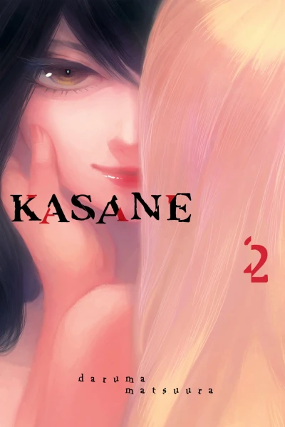 Cover of Vol. 2