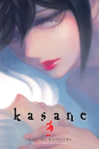 Issue #3