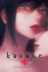Issue #4