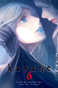 Issue #6