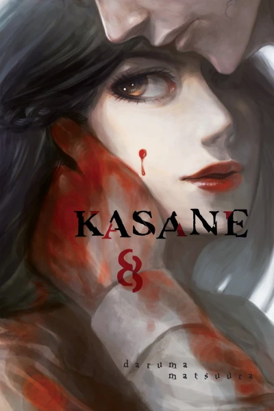 Cover of Vol. 8