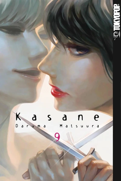 Cover of Volume #9