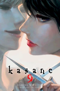 Issue #9