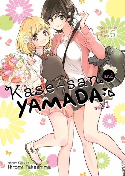 Cover of Yamada