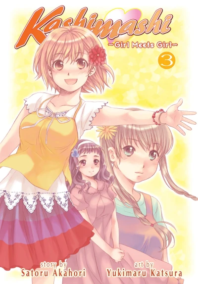 Cover of Vol. 3