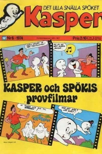 Issue #197406