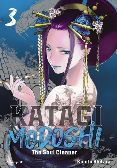 Cover of Issue #3