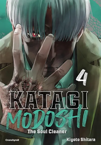 Cover of Issue #4