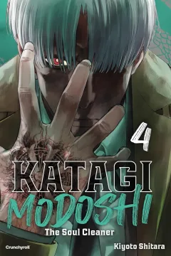 Issue #4