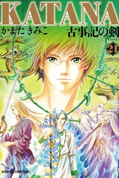 Vol. 21