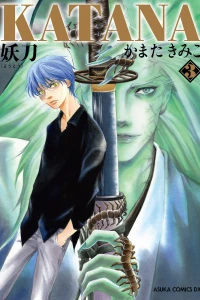 Vol. 3