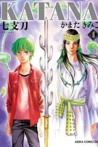 Vol. 4