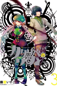 Vol. 3