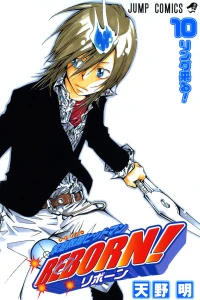 Ring Kuru!