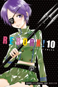 Vol. 10