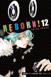 Vol. 12