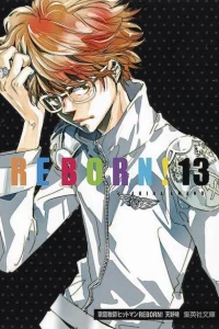 Vol.13