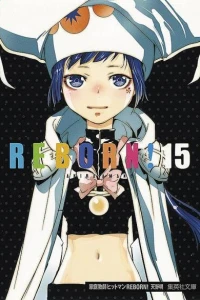 Issue #15