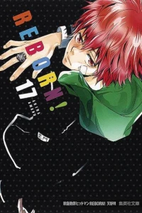 Vol. 17