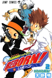Iroiro Kuru!