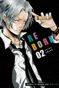 Vol. 2