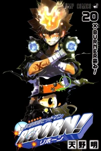 X Burner Kuru!