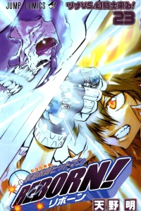 Tsuna vs. Genkishi Kuru!