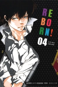 Vol. 4
