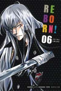 Vol. 6