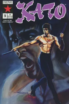 Issue #3