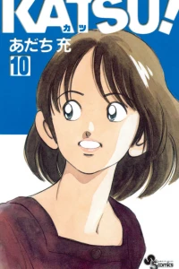 Vol. 10