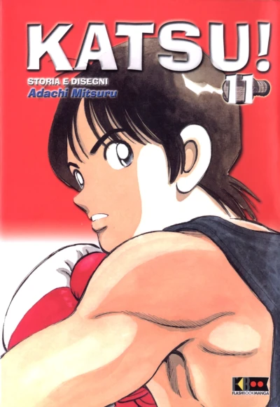 Cover of Issue #11