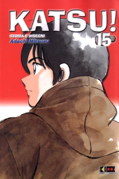 Issue #15