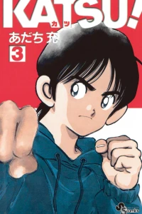 Vol. 3