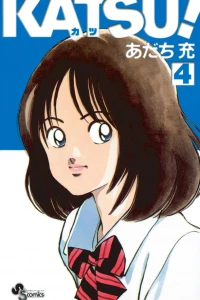 Vol. 4