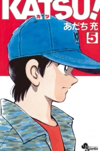 Vol. 5