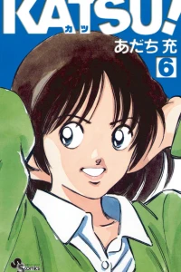 Vol. 6