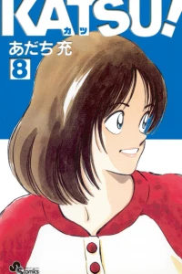 Vol. 8