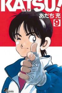Vol. 9