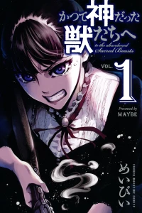 Vol. 1