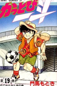 Vol. 19