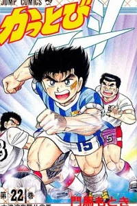 Vol. 22
