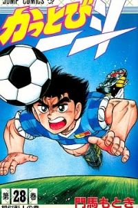 Vol. 28