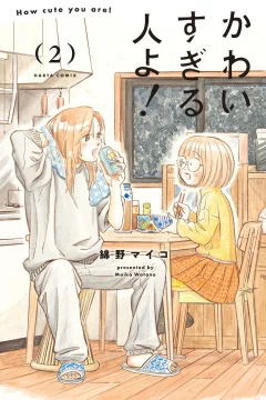Vol. 2