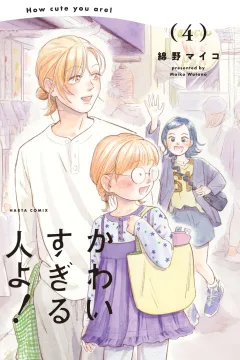 Vol. 4