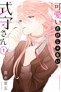 Vol. 1