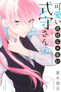 Vol. 2